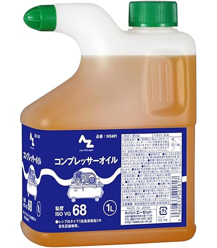 Amazon | シェル トナ S3 M 68 (工作機械用超高性能摺動面油) 20L